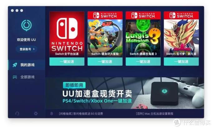 本文目录导读,