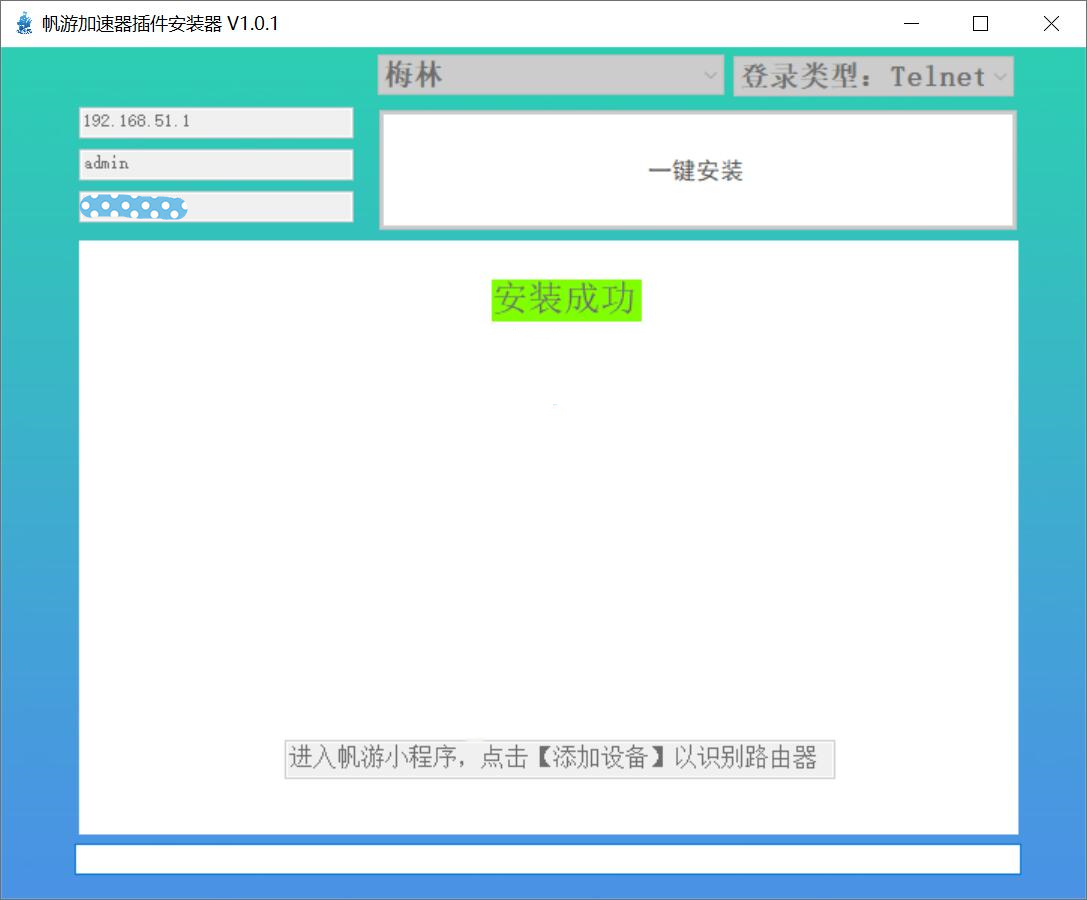 本文目录导读,