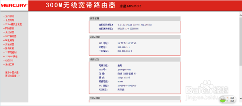 本文目录导读
