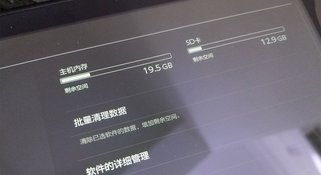 Switch卡带哪个版本好?一篇讲透所有版本优劣 Switch卡带哪个版本好?一篇讲透所有版本优劣