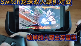 本文目录导读,