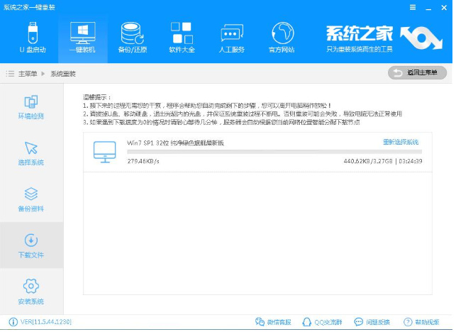 本文目录导读,