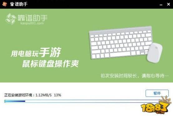 本文目录导读,