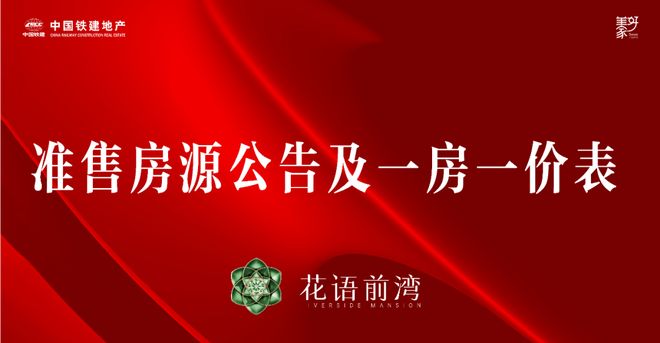 本文目录导读,
