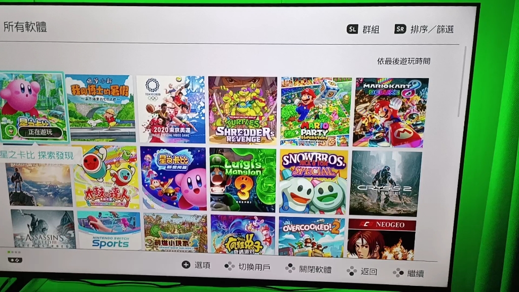本文目录导读,
