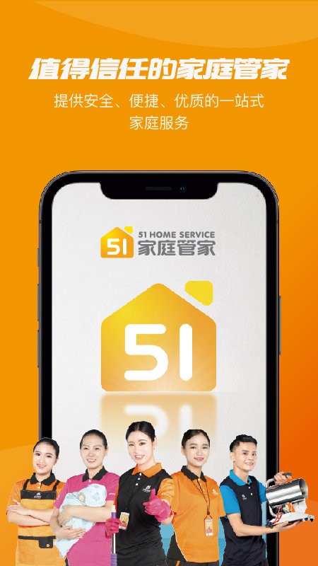 从手柄到管家,功能性大升级