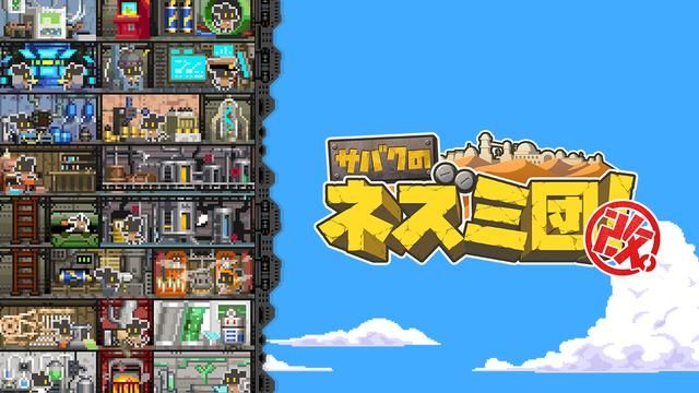 本文目录导读,