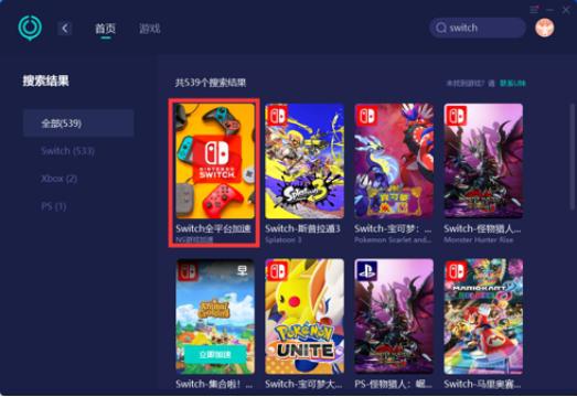 本文目录导读,
