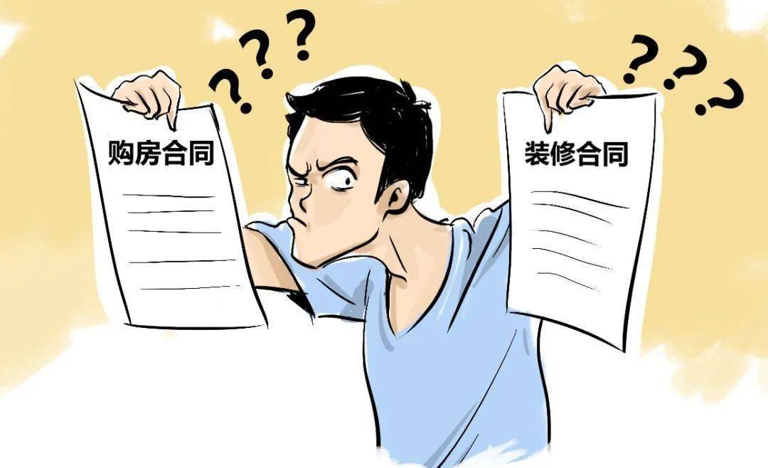 本文目录导读,