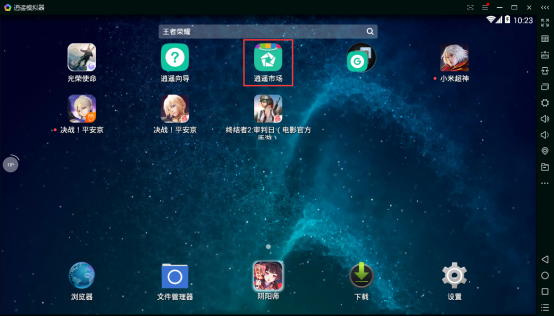 本文目录导读,