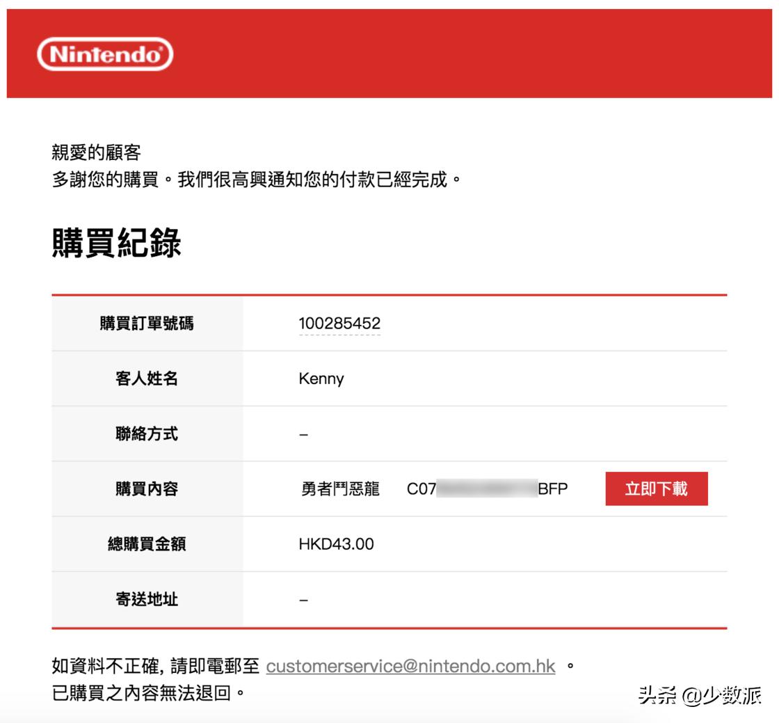 本文目录导读，
