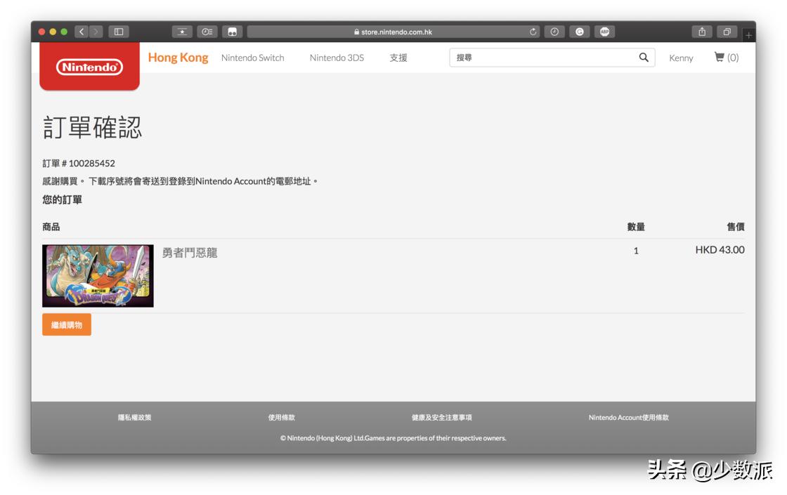 国行Switch兑换码大全,你需要的干货都在这里