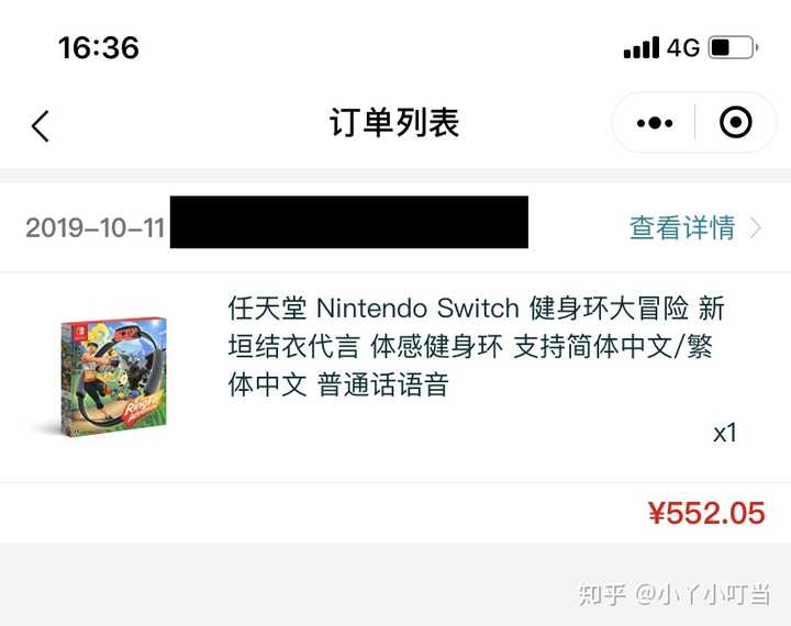 本文目录导读，