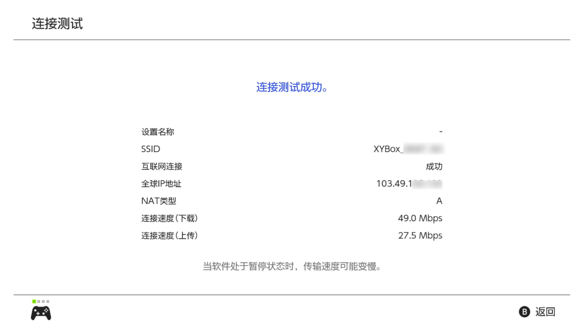 Switch模拟器卡顿别硬扛!从配置到设置,一篇讲透不卡的秘诀 Switch模拟器卡顿别硬扛!从配置到设置,一篇讲透不卡的秘诀
