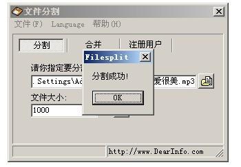 本文目录导读,