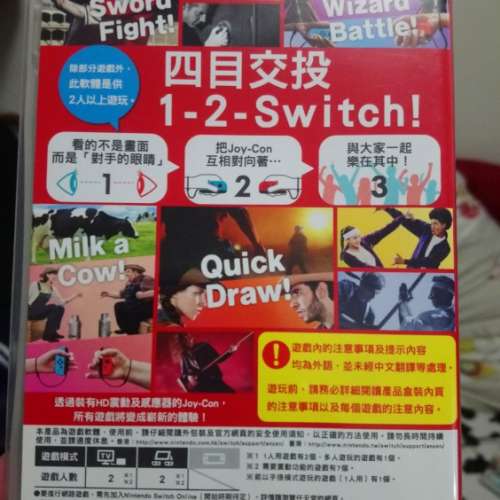本文目录导读,