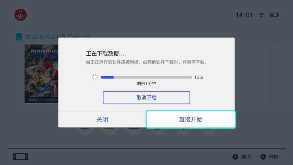 Switch520登不上去？别急，这篇排查攻略帮你搞定