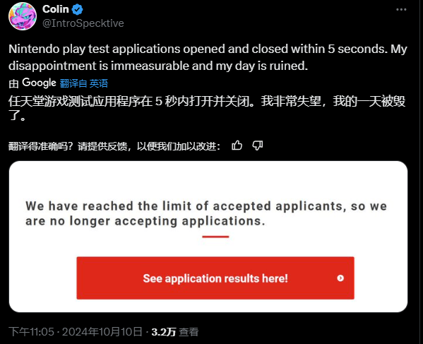 白嫖的诱惑,从真香到真坑