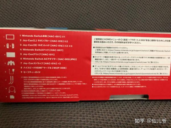 本文目录导读，