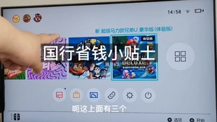 本文目录导读,