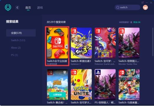 本文目录导读,