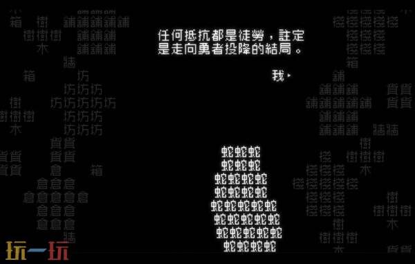 本文目录导读,