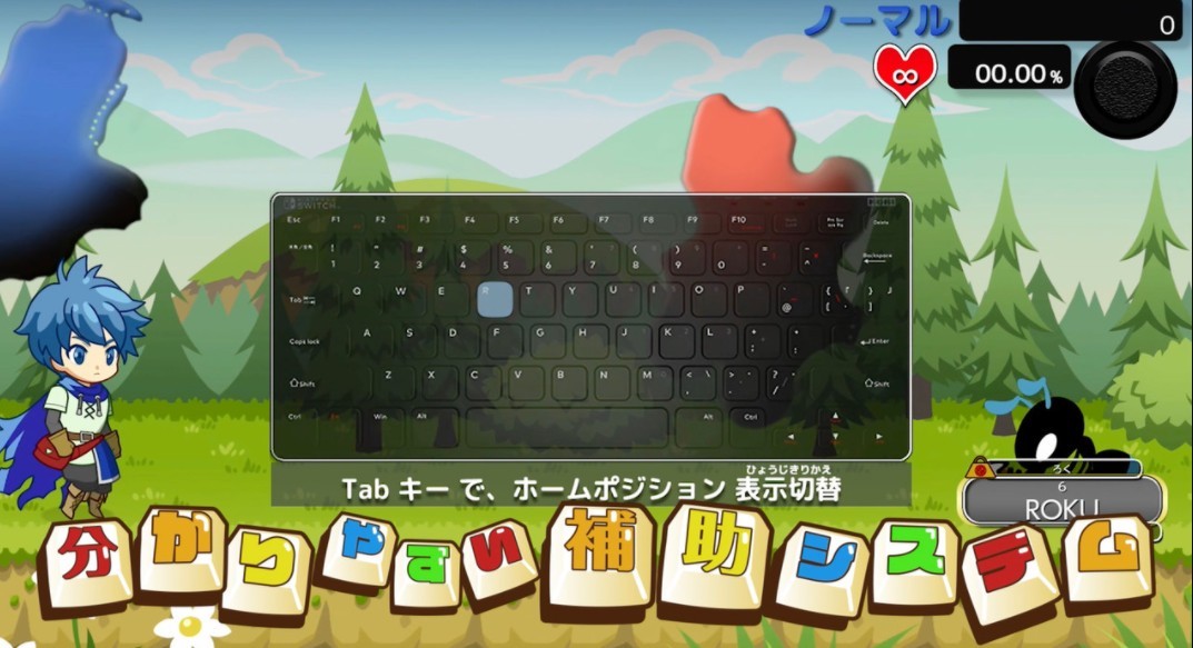 Switch上的文字冒险游戏推荐,在掌机里邂逅一场精彩故事 Switch上的文字冒险游戏推荐,在掌机里邂逅一场精彩故事