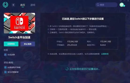 本文目录导读,