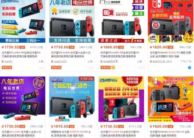本文目录导读,