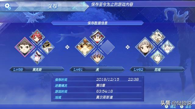 本文目录导读,