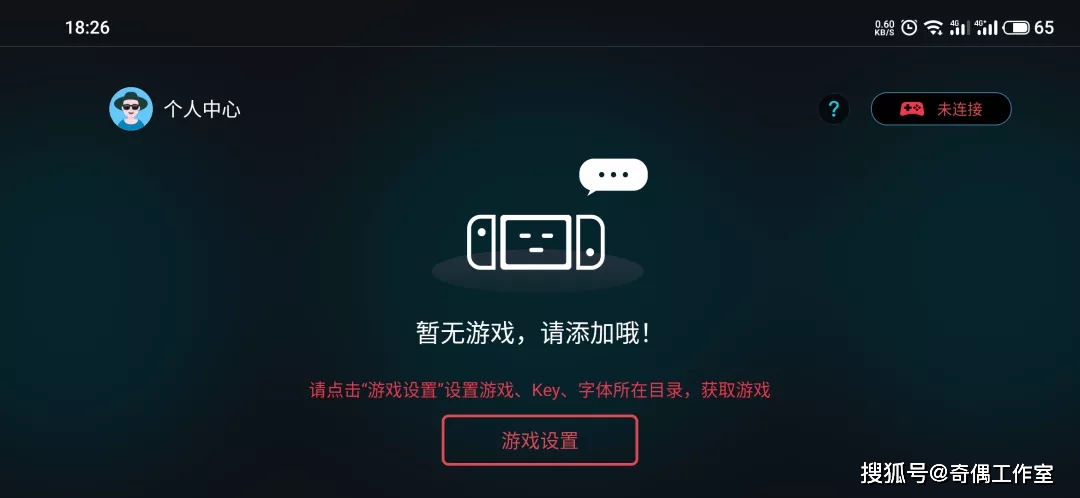 本文目录导读,