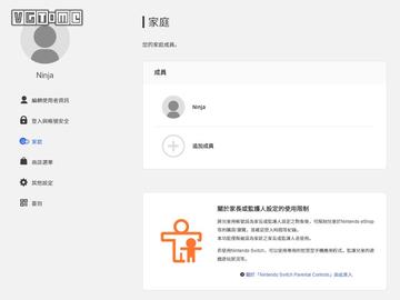 本文目录导读，