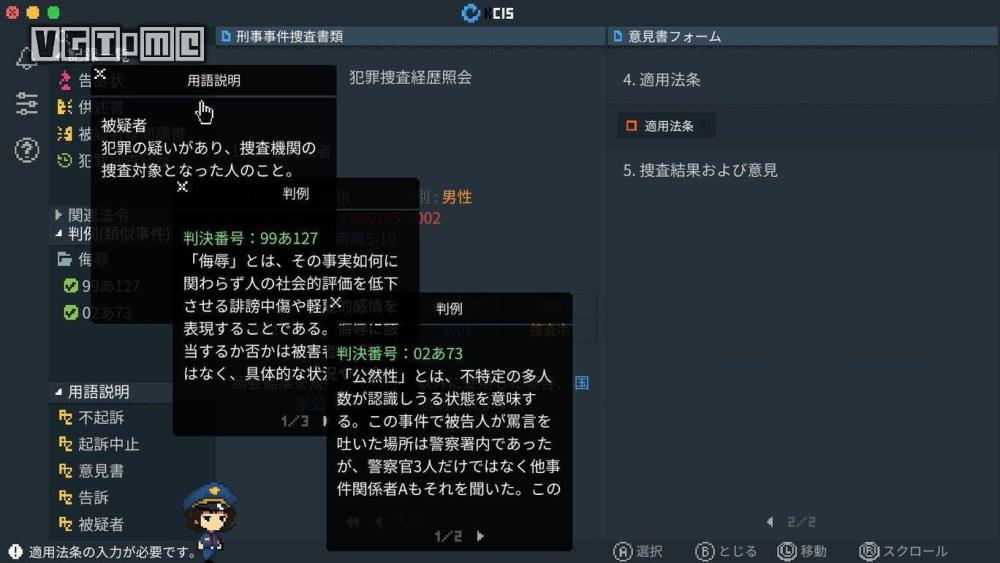 本文目录导读,