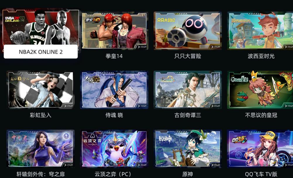 Switch2手柄说明书下载全指南，官方渠道、避坑要点与快速上手技巧
