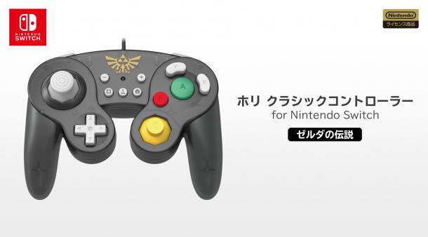 Switch 2 按键全解析,从布局到功能,一篇读懂新手柄与主机按键 Switch 2 按键全解析,从布局到功能,一篇读懂新手柄与主机按键