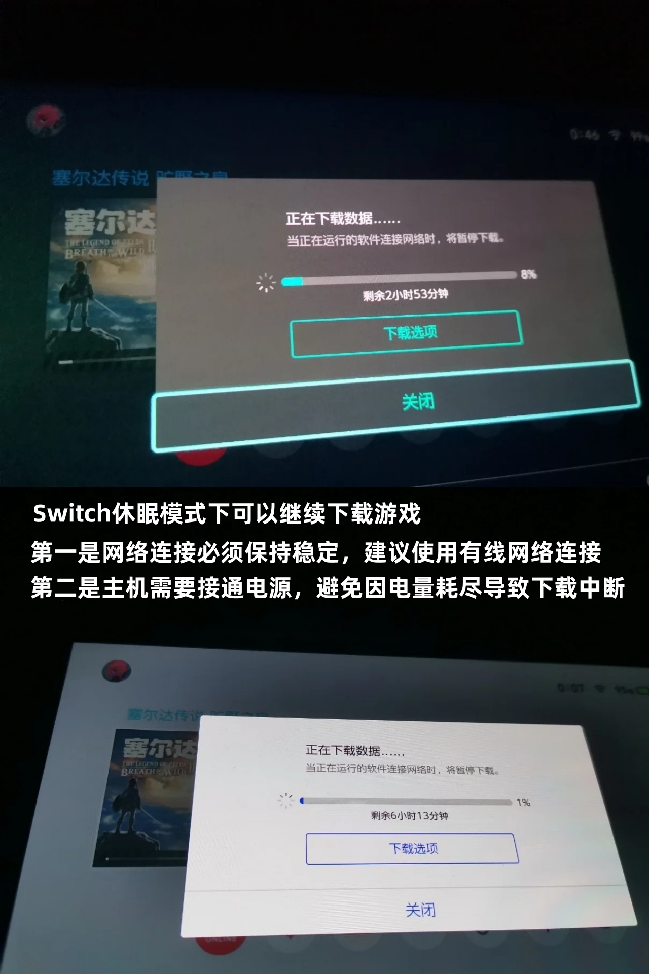本文目录导读,