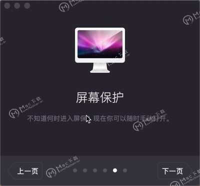 本文目录导读,