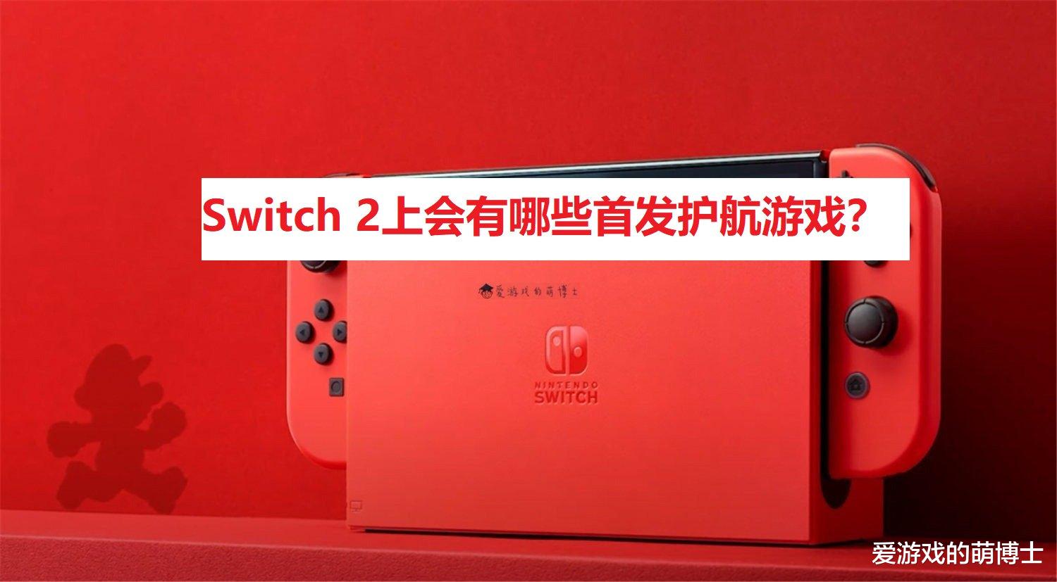 本文目录导读,