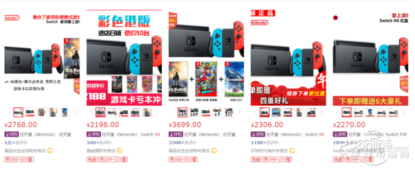 本文目录导读，