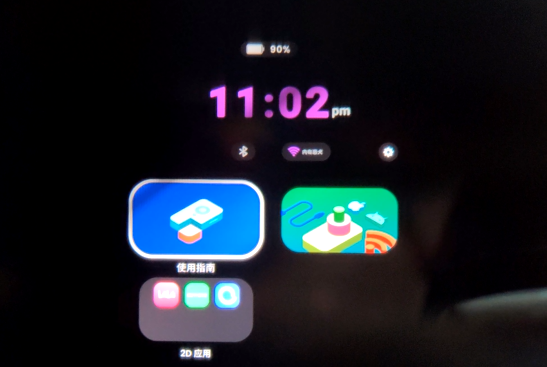 Switch 2 全面测评,性能补全,交互革新