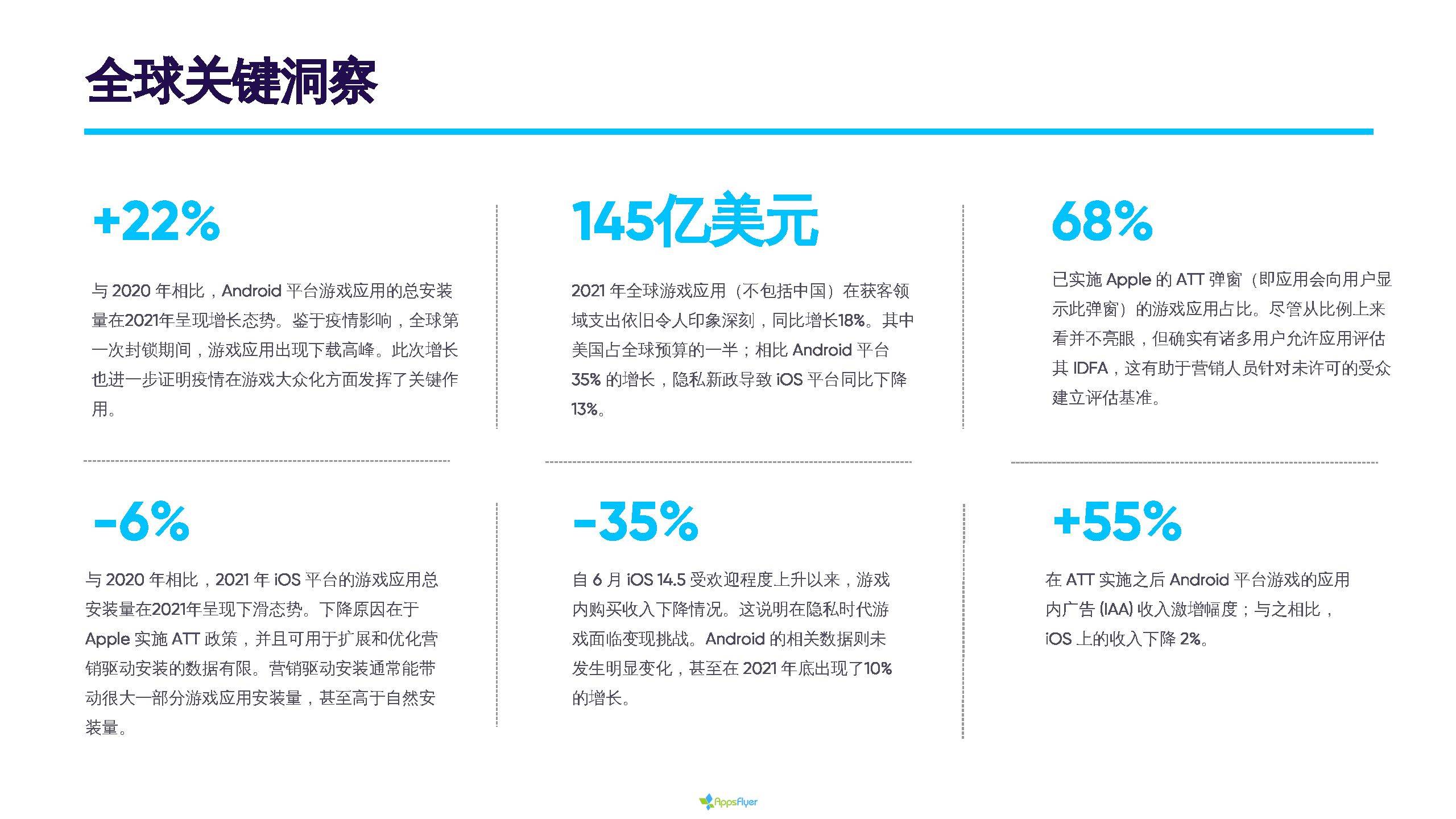 Switch 2测评报告下载指南,性能、游戏与购买建议全解析 Switch 2测评报告下载指南,性能、游戏与购买建议全解析
