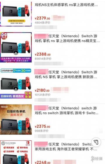 Switch 2 测评深度解析,性能飞跃还是诚意缺位?首批媒体上手后的七个关键结论