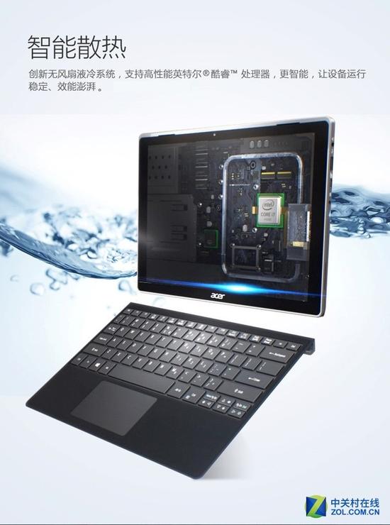 咸阳的清晨,Switch 2的风