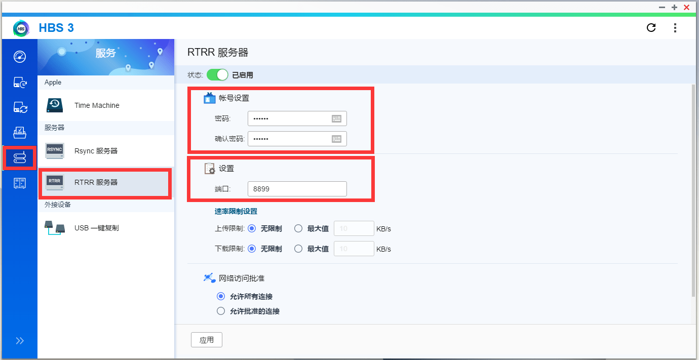 本文目录导读,
