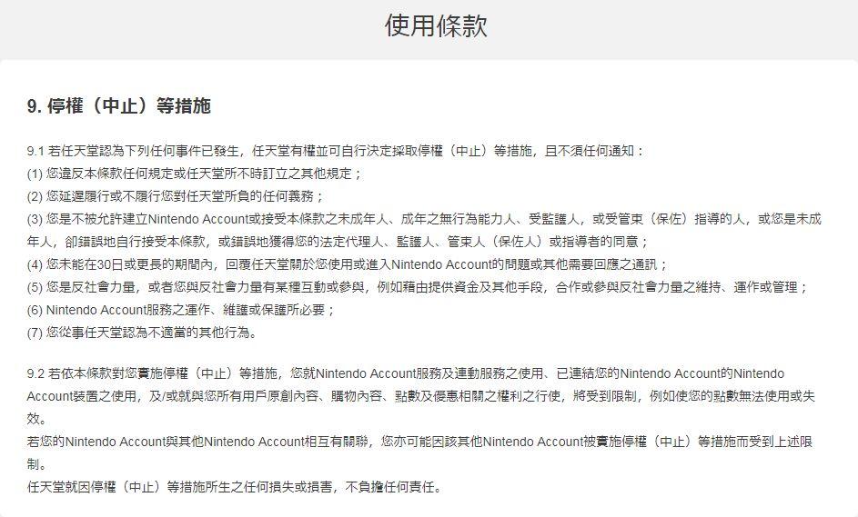 本文目录导读，